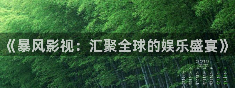 琪琪私人影院在线观看