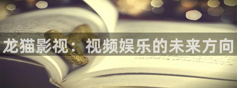 大麦私人影院