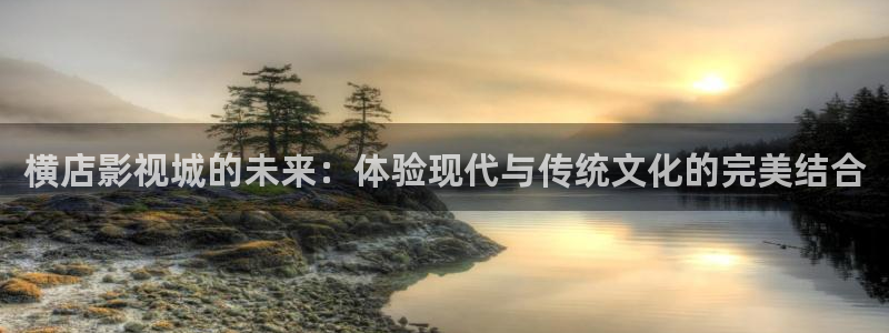 私人影院推荐电影