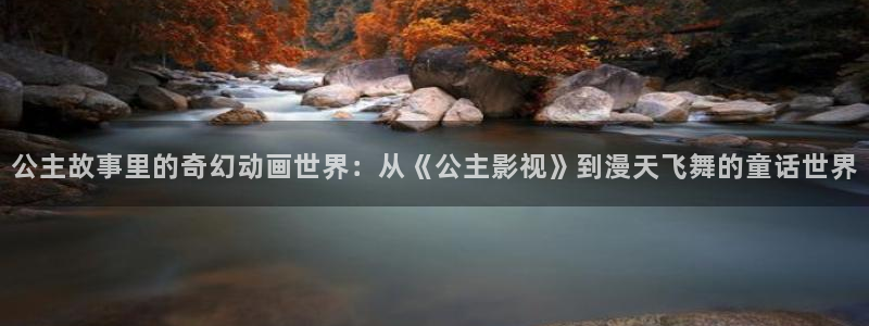 私人影院巨乳