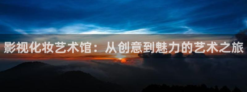 家庭影院私人影院