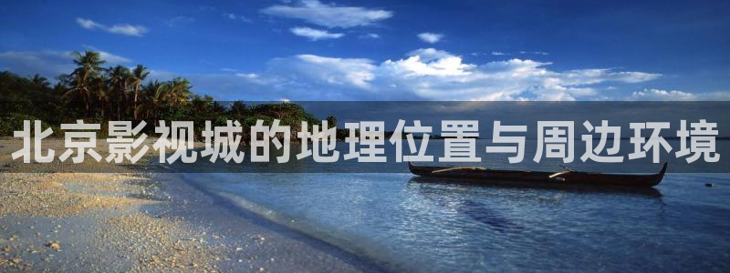 靖江私人影院