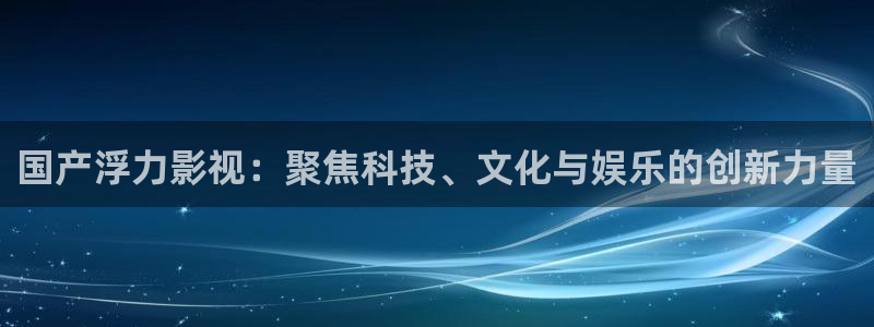 69私人影院