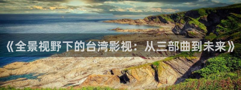 定州私人影院