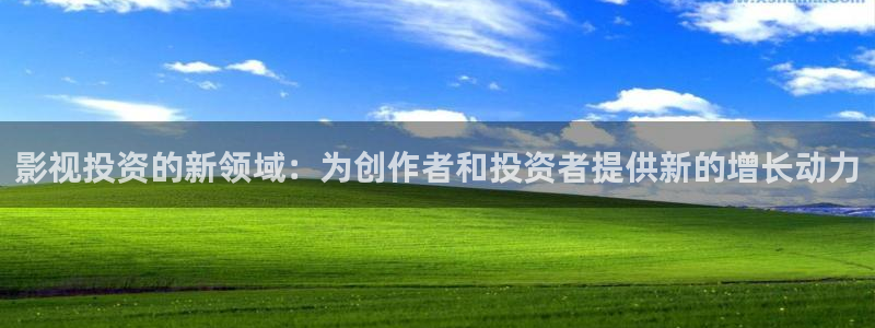 私人影院房间