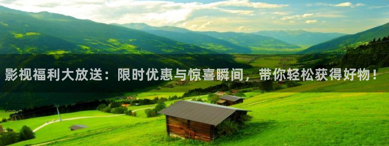 私人影院后入