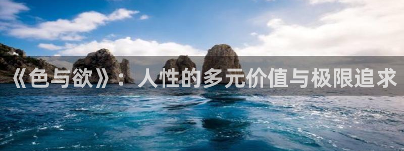 私人影院院线加盟