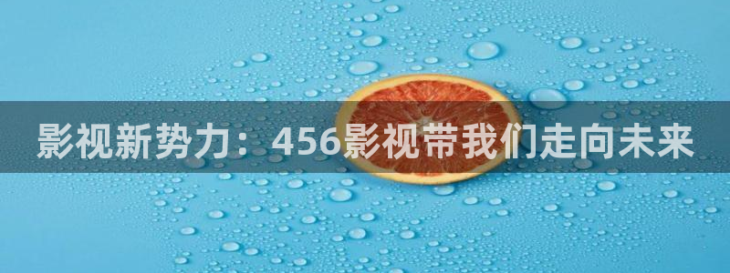 德州私人影院在哪